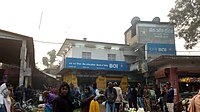 Bank of India branch in front flower market