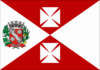 Flag of Aguaí