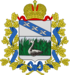 Coat of arms of Sudzhansky District