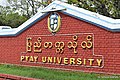 Pyay University