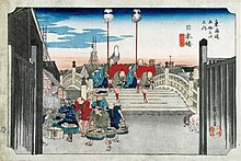 Illustration of people crossing the wooden Edo Bridge