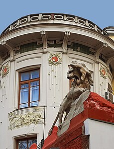 Sculpture of a lion at Kachkovsky Clinic, 1907. Sculptor F. P. Sokolov