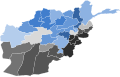 2019 Afghan presidential election