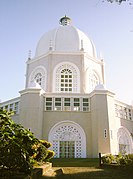 Baháʼí temple in Sydney, Australia.