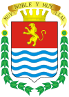 Official seal of Barinas Municipality