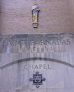 Detail of Saint Barnabas High School, Bronx, New York, 1957-59.
