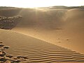 Mũi Né Sand Dunes