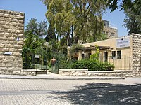 Jordan River Foundation House