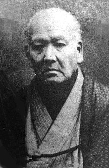 Portrait of Mokuami Kawatake