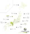 Nippon Ishin no Kai, PR vote share 2021