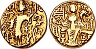 The next coins were those of Kidarite Hun kings, starting with Kirada ( Ki-ra-da under the king's left arm), who ruled circa 350 CE.[6][5]