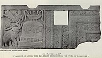 a bas-relief of the Ramagrama stupa, from the Catalogue of the Museum of Archaeology at Sarnath in 1914