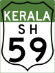 State Highway 59 shield}}