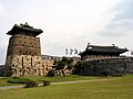 Hwaseong Fortress, a UNESCO World Heritage Site.