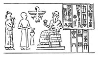 Seal of Shulgi, with worshipper and seated deity: "Shulgi, the mighty hero, King of Ur, king of the four regions, Ur-(Pasag?) the scribe, thy servant".[53]