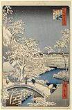 Hiroshige : Le pont du tambour Meguro