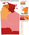 Results of the 1994 Northern Territory general election.