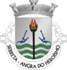 Coat of arms of Serreta