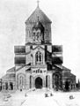 Saint Thaddeus and Bartholomew Armenian Church constructed by Alexander Rotinyan, Gabriel Ter-Mikayelian, and Hovhannes Katchaznouni. Destroyed in the 1930s.