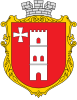 Coat of arms of Liuboml Raion