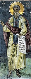 St. Dorotheus of Gaza.
