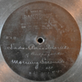 Label of a Berliner Gramophone record; "Morning Serenade", played by the original quartet and recorded in Aug 10, 1897[11]