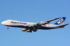 Nippon Cargo (1), gear down