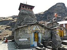 A view of the temples in Tungnath