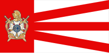DeMolay Flag