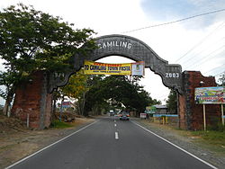 Welcome Arch