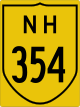 National Highway 354 shield}}
