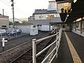 The single bay platform of the JR Kyushu station.