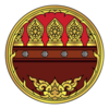 Official seal of Kamphaeng Phet