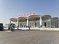 Hohhot East railway station