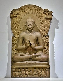 A statue of the Buddha from Sarnath, Uttar Pradesh, India, 4th century CE. The Buddha is depicted teaching, while making the Dharmacakra Pravartana mudrā.