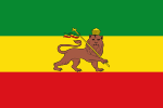 Thumbnail for Ethiopian Empire