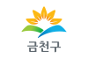 Flag of Geumcheon