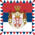 Standard of the President of the Republic