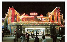 Guntur Junction railway station, Sambasivapet