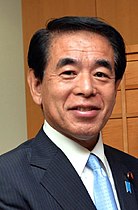 Former Education Minister (2012–2015) Hakubun Shimomura