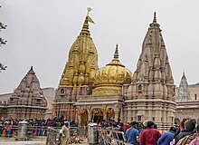 Vishveshvara Mandir