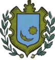 Coat of arms of Villafranca in Lunigiana