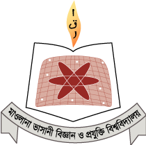 Logo of MBSTU