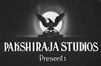 Title opening logo of Pakshiraja Studios