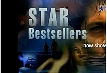 Star Bestsellers