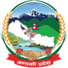 Official seal of Gandaki Province
