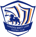 Cangzhou Mighty Lions logo since 2021