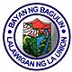 Official seal of Bagulin