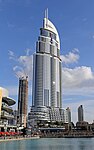 The Address Downtown Dubai in Dubai, United Arab Emirates