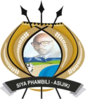 Official seal of Joe Gqabi